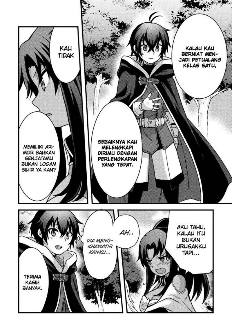 Fuguushoku to Baka ni Saremashita ga Jissai wa Sorehodo Waruku Arimasen? Chapter 37 Gambar 21